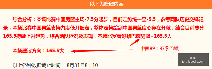 年东风汽车,集团副董事,长尤峥薪酬,开元棋牌官网,开元棋牌App,开元棋牌下载,开元棋牌登录,开元棋牌平台