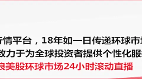 索尼5电竞版上市，专业体验再升级
